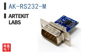 AK-RS232-M